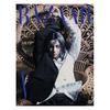 HARPER'S BAZAAR Корея 2024 Февраль, BTS V, K POP, K FASHION, KBEAUTY