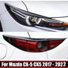 Для Mazda Cx-5 Cx5 KF 2017- Углеродные накладки на передние и задние фары, накладки на фары, накладки на фары и задние фонари, полоска, внешние аксессуары