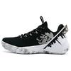 Durable Low-Top Basketball Shoes Men Sneakers Black White 11931608S-2