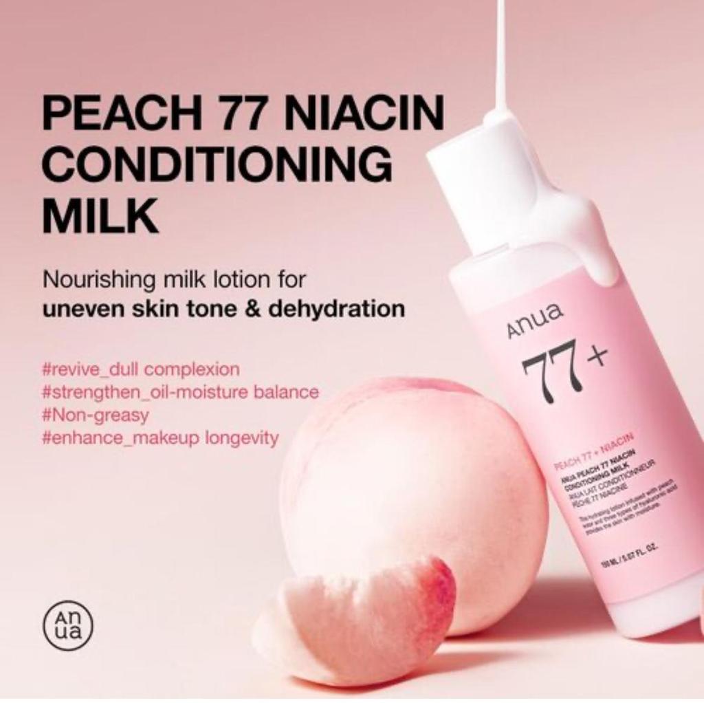 Anua Peach Niacinamide Emulsion 150ml Moisturizing Brightening Glow K-Beauty Skincare