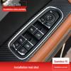 Совместимо с переключателем стеклоподъемника автомобиля Zotye T300, T500, T600 Sport, T700.