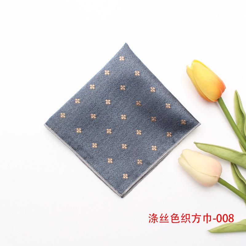 Rael Men'S Wedding Polyester Square Scarf Suit Handkerchief Pocket Towel Suit Square Scarf Multi-Color Chest Towel