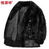 Hengyuanxiang Men's Real Leather Jacket with Sheep Wool Lining