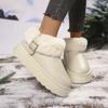 Women Winter New Snow Boots Outdoor Nonslip Walking Shoes Casual Belt Buckle Warm Short Boot Comfort Versatile Female Shoes