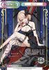 Reverse Lawn Premium Booster Pack Azur Lane AL/001B-P010PP (PP Parallel)