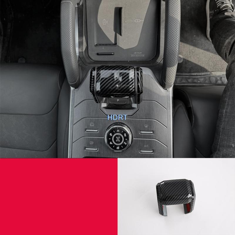 Для Chery Jetour T1/Freedom 2025 + Автомобильная панель управления переключением передач и окнами из углеродного волокна, накладка на вентиляционное отверстие спереди и сзади
