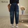 Корейский стиль осень-зима женские джинсы-бабочки с высокой талией повседневные свободные аппликации джинсовые брюки темно-синие черные винтажные джинсы
