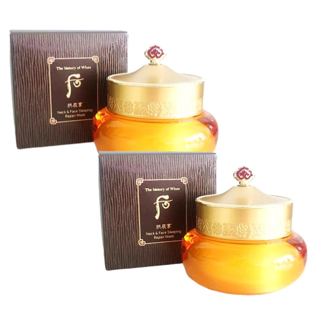 The history of whoo Gongjinhyang Ночная восстанавливающая маска для шеи и лица 75 мл | Корейский травяной ночной уход для упругости и против старения