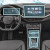 Для Skoda Kodiaq Аксессуары интерьер Тонкая пленка прозрачная ТПУ Защитная пленка Антицарапина Наклейка