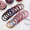 10PCS Simple Style Women's Hair Ties Solid Color Elastic Hair Bands Small Hair Ties for Female Girls Daily Wear