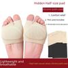 Эластичная лайкра для передней части стопы: Утолщенный, дышащий, нескользящий протектор для обуви