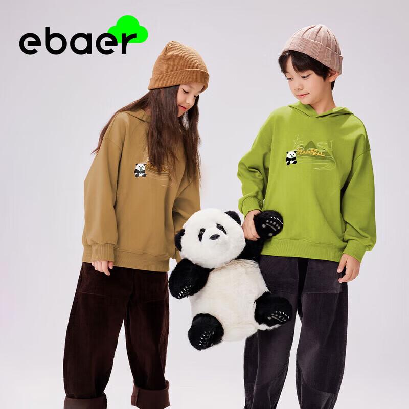 Детская унисекс свободная толстовка с капюшоном EBAER