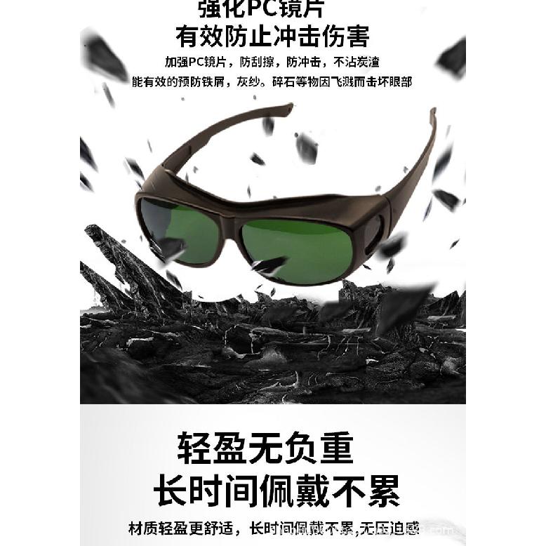 New welding goggles for welders, anti-laser glasses, anti-glare UV protection, electric arc welding, argon arc welding, labor protection glasses