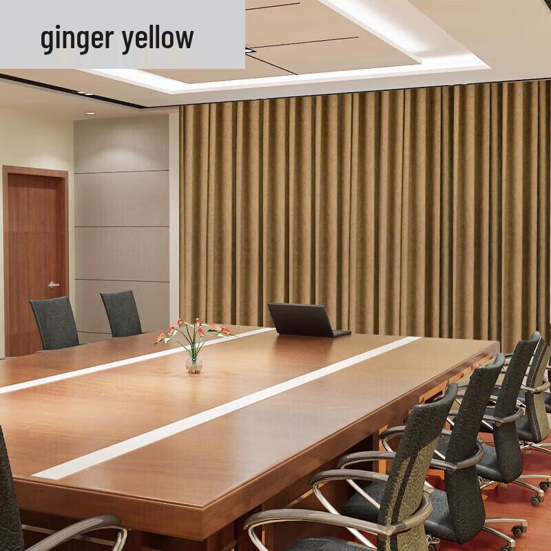 Tianyuan Jiacheng Smart Electromagnetic Shielding Blackout Curtains