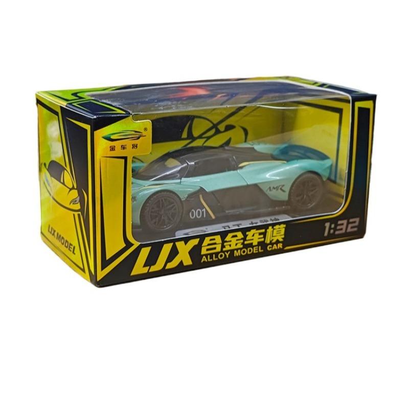 1/32 Aston Martin Valkyrie Alloy Sports Car Model Ornament Toy Игрушка-украшение Игрушка-украшение