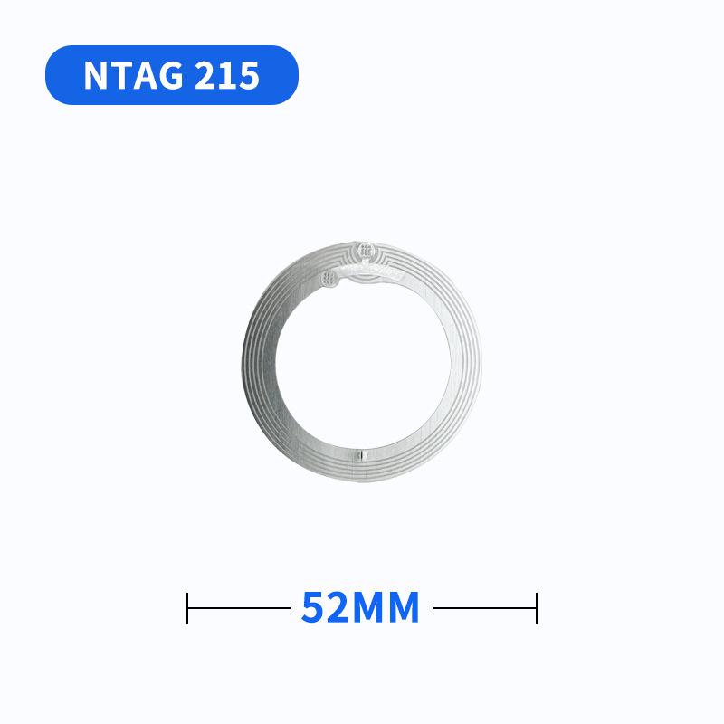Стикер NFC 213 с сенсорным слоем: Открыть URL для музыкальных ссылок – Электронная метка 215