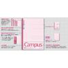 Kokuyo campus notes B5 B-lined 30 шт. розовые No-3CBN-P