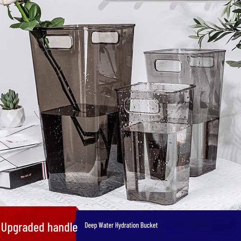 Upgraded Portable Acrylic Square Flower Vase (2-Pack)