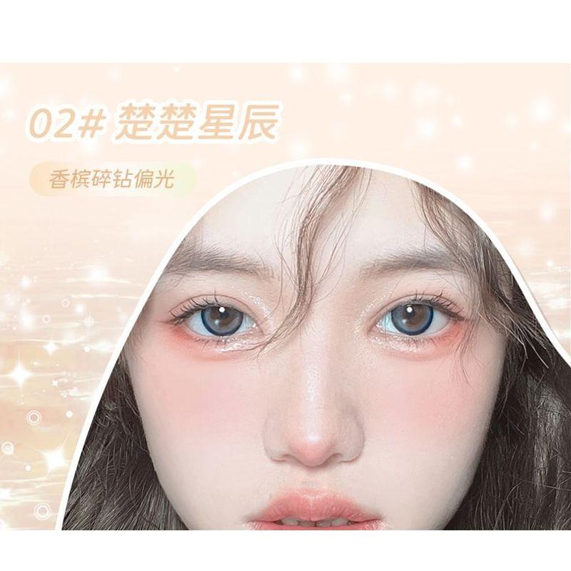 НОВИНКА - Двусторонний карандаш-тени для век Galaxy Diamond - 4 цвета