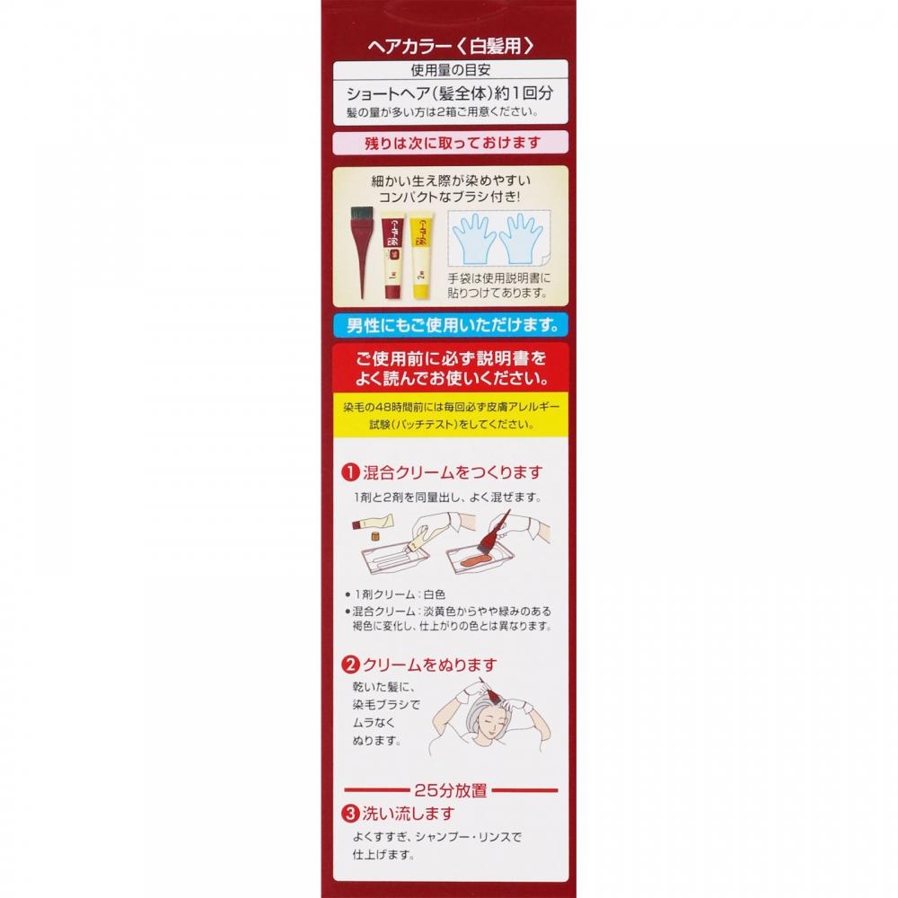 Big Bang Hoyu Big Cream Tone 6 г Натуральный коричневый 40 г+40 г