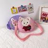 Adorable Cartoon Pu Leather Girls Shoulder Bag Fashionable Princess Coin Purse