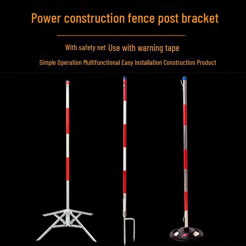 Предупреждающий шест из стекловолокна, красно-белый