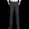 MONTAGUT Elegant Striped Casual Trousers with Splicing Detail