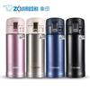 Кружка Zojirushi SM-KHF36 360 мл из нержавеющей стали с вакуумной изоляцией