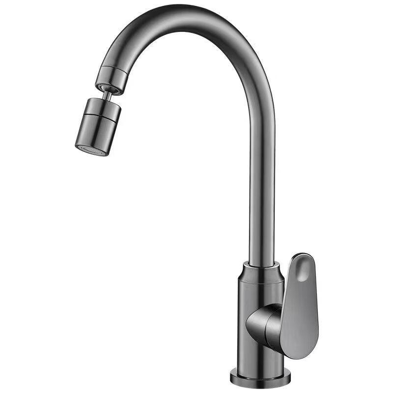 YuZhuXun HC 360° Swivel Black Kitchen Sink Faucet
