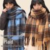 Korean Style Plaid Tassel Scarf