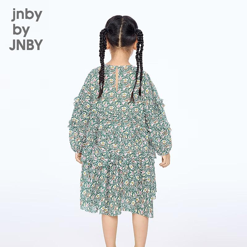 jnby by JNBY Girls' A-Line Princess Dress - 2025 Autumn Collection