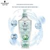 Schwarzkopf Hydro-Shine Resilience Shampoo