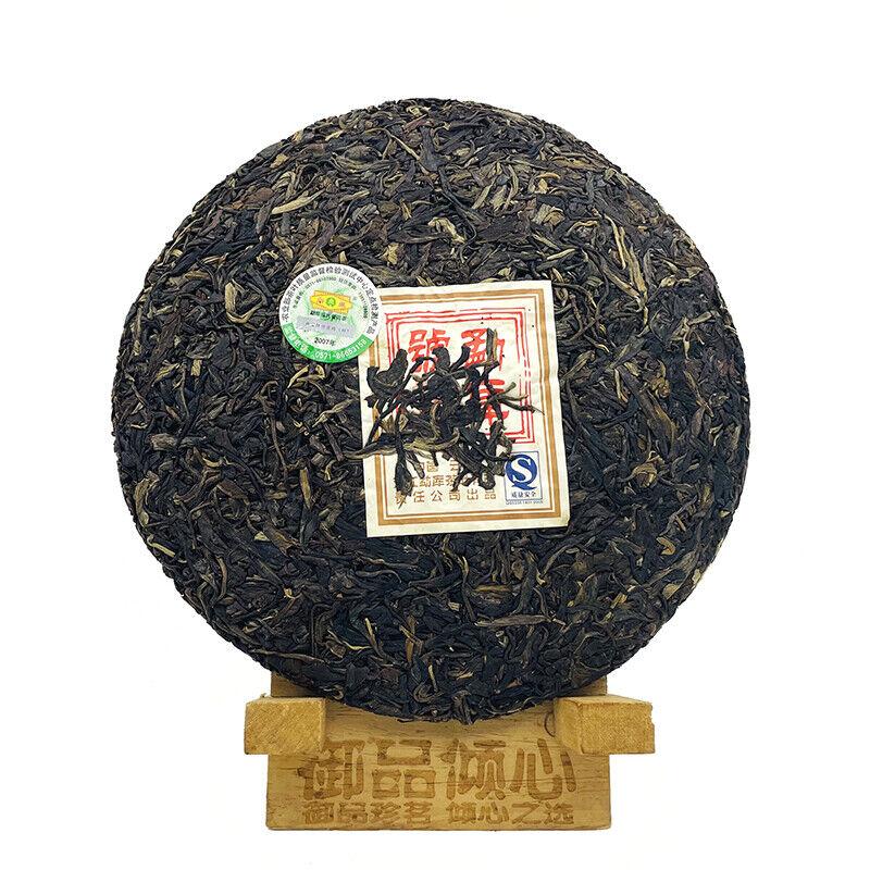 Mengku Rongshi 2007 Чай Шэн Пуэр "Mengku Hao" Сырой пуэр 400г
