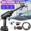 Portable High-Pressure Car Washing Machine Water Gun Lithium Battery 12V 300W Cordless Electric Car Washer Gun Foam Generator
