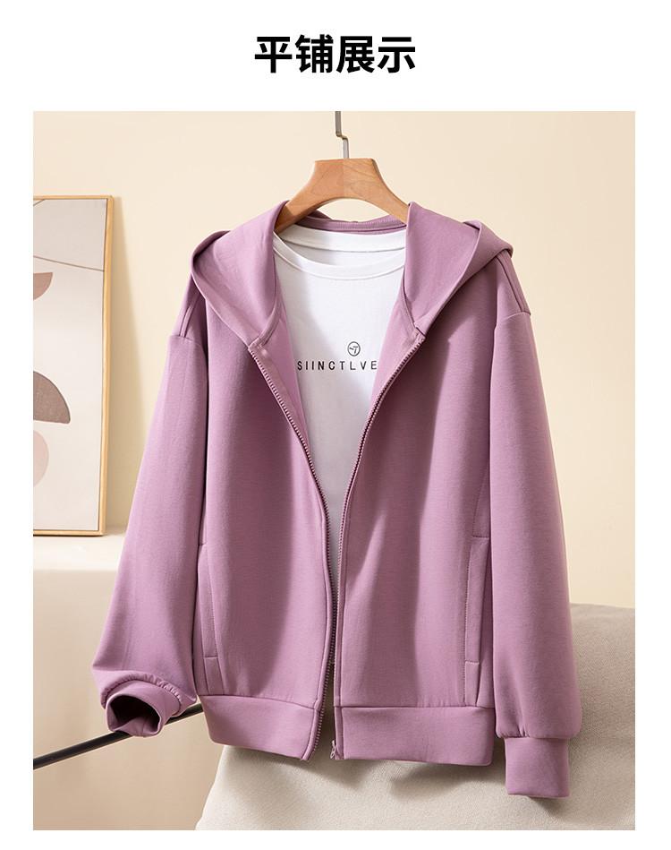 Air Layer Japanese and Korean Style Light Luxury Simple Solid Color Hooded Jacket
