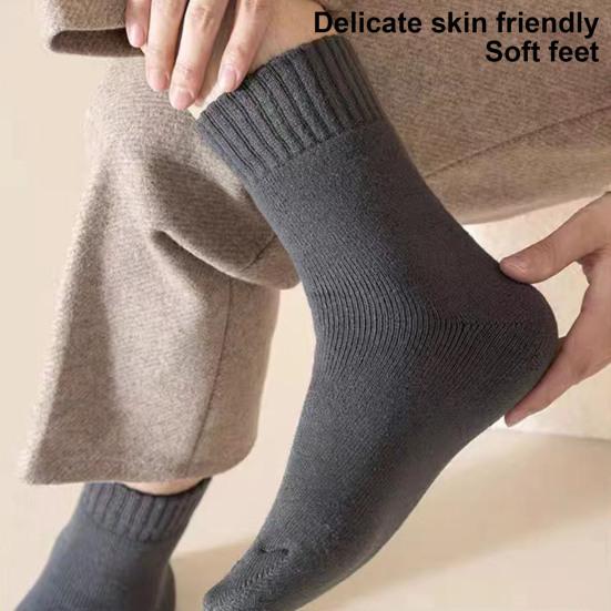 Yousheng 1 Pair Men Winter Socks Mid-tube Thick Thermal Insulation Home Bedroom Wear Floor Socks Solid Color Anti-slip Knitted Daily Wear Sport Socks