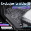 ARCFOX Alpha S6 Водонепроницаемые и грязезащитные автомобильные коврики из ТПЭ с полным покрытием и накладками на пороги.