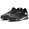 Puma Future Match 7 IT Eclipse Pack мужские кроссовки черные белые 107721-02