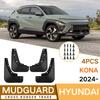 Автомобильное крыло, подходящее для Hyundai Kona 2024, крыло колеса автомобиля, автотовары, аксессуары для модификации