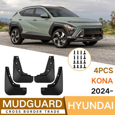 Автомобильное крыло, подходящее для Hyundai Kona 2024, крыло колеса автомобиля, автотовары, аксессуары для модификации