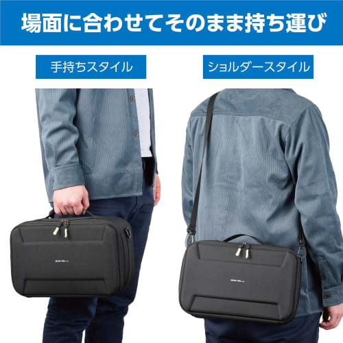 Hakuba Camera Bag HAKUBA Plus Shell Camera Container Black