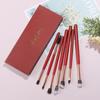 Новые 7 шт., высококачественные кисти для красных глаз, кисть для макияжа глаз, инструмент для теней для век, косметический набор для красоты
