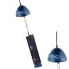 Wind Nambu Cast Feng Shui Chimes, Iron, VIPITH, Blue, Mt. Fuji,