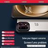 Противоударный магнитный чехол XUNDD для OnePlus 15 - Тонкий дизайн с точными вырезами для объектива