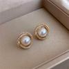 Crystal Pearl Stud Earrings for Women Korean Creative Design Temperament Personality Jewelry Girl Gift Brincos
