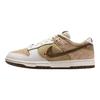 Dunk Low Пакет Pegasus - Лен Фантом Мужские Кроссовки Разноцветный Нейтрально-Оливковый Темно-Лесной IQ1118-220