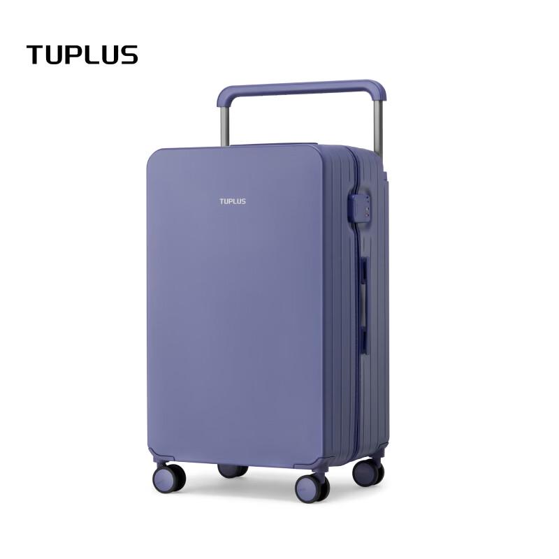 Багажник TUPLUS серии Impression Classic PLUS