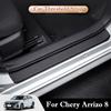 Для Chery Arrizo 8 2026-2026 Наклейка на порог автомобиля Защитная полоса порога с защитой от царапин Водонепроницаемая защитная пленка