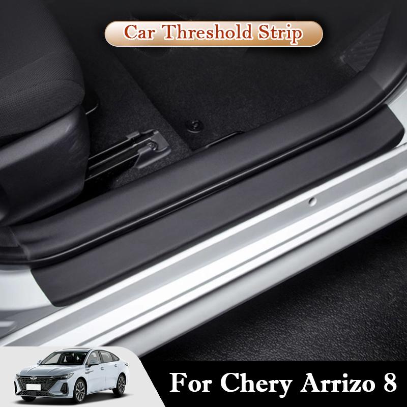 Для Chery Arrizo 8 2026-2026 Наклейка на порог автомобиля Защитная полоса порога с защитой от царапин Водонепроницаемая защитная пленка