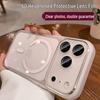 Совместимый магнитный чехол для Apple iPhone 17 Pro Max с пленкой для линз, прозрачная защитная крышка